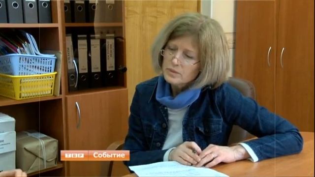 Как Сделать с Пользой