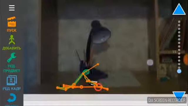 Как я делаю анимации в рисуем мультфильмы(1) смотреть онлайн