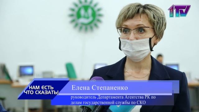 20,05,20, Цоны начали работу смотреть онлайн