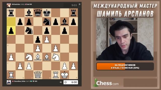 Обучающий скоростной забег. Гамбитный репертуар. Продолжение Сериала. 1200-1300. смотреть онлайн