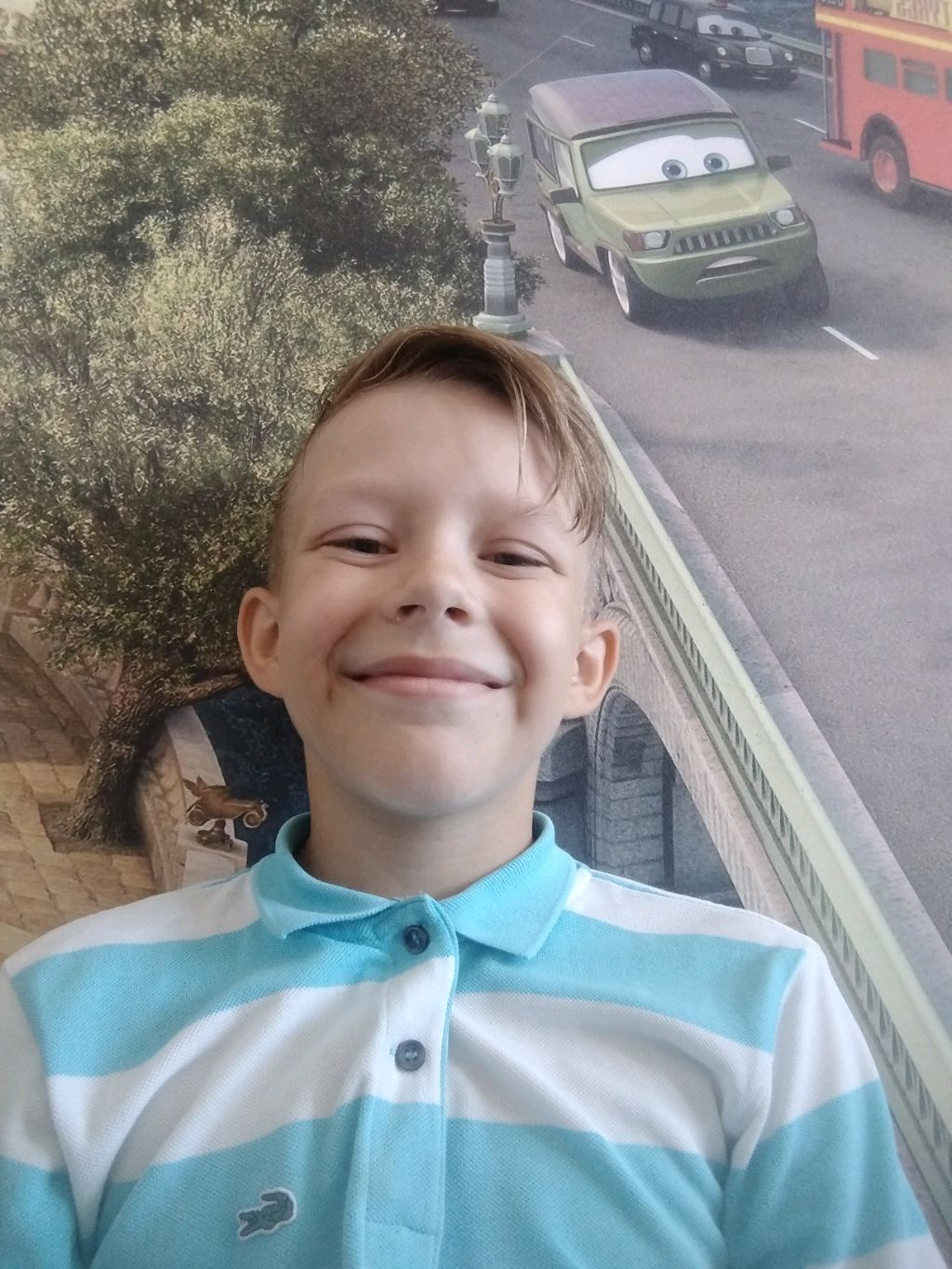 первый Стрим смотреть онлайн