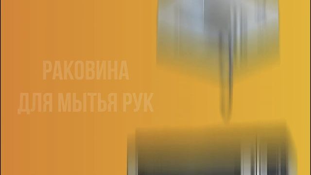 КАКОЕ ОБОРУДОВАНИЕ И ИНВЕНТАРЬ НУЖЕН ДЛЯ ШАУРМЕННОЙ. Как открыть. Денис Машков. смотреть онлайн