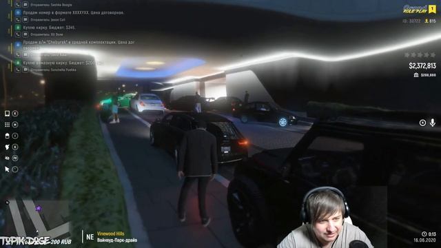 Нарезка смешных моментов со стрима CHUDO8585. Лакшери жизнь! Создаем семью в GTA V RP смотреть онлайн