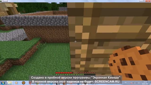 крафт печенек