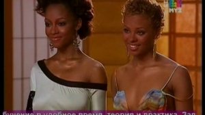 Топ модель по американски 03х12 ч 3