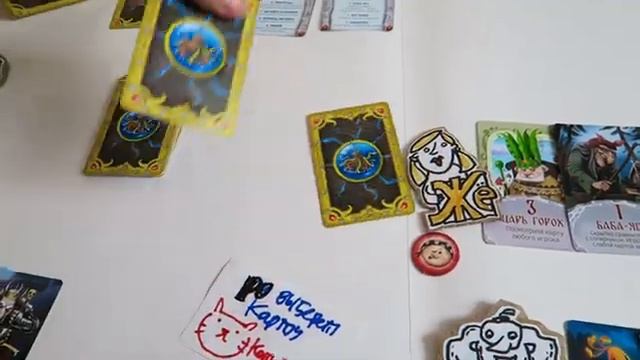ШВАБРА-КАДАБРА 👑😵👑 Летсплей на 6-ых! Подробная инструкция, как играть в эту сказочную игру! смотреть онлайн