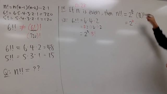 double factorial vs. regular factorial смотреть онлайн