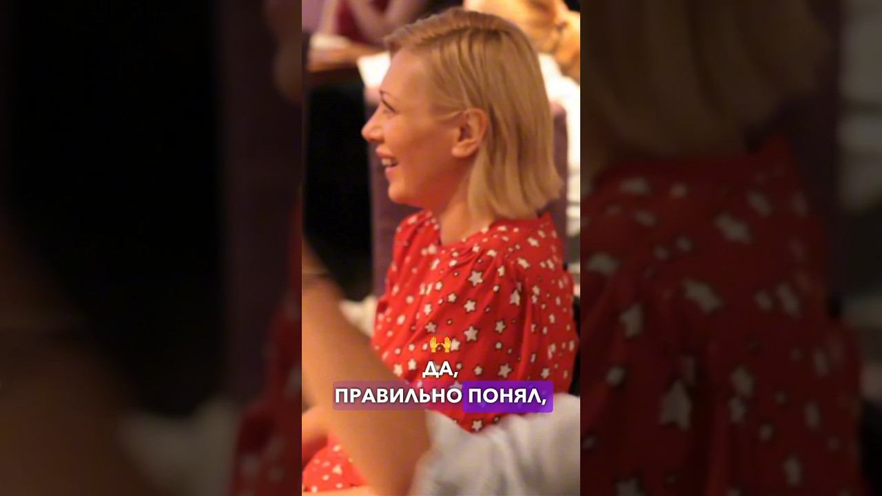 Стендап Обучение с нуля. Как начать выступать смотреть онлайн