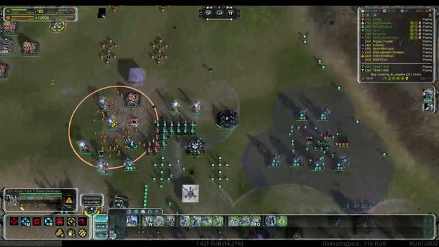 Слабая половина [DualGap_fix_adaptive] Supreme Commander: Forged Alliance смотреть онлайн