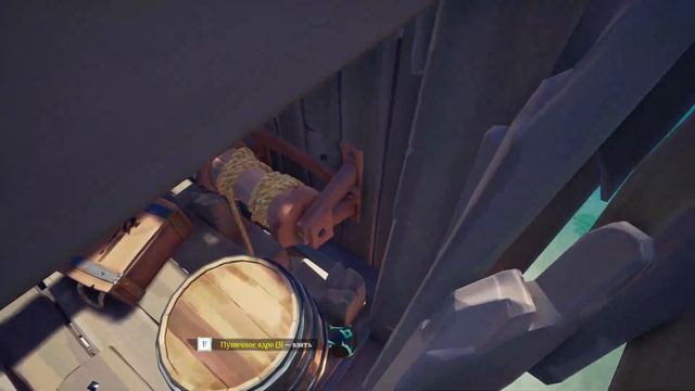 Sea of Thieves: Куда спрятать ключ? Гайд по Килевому форту. смотреть онлайн