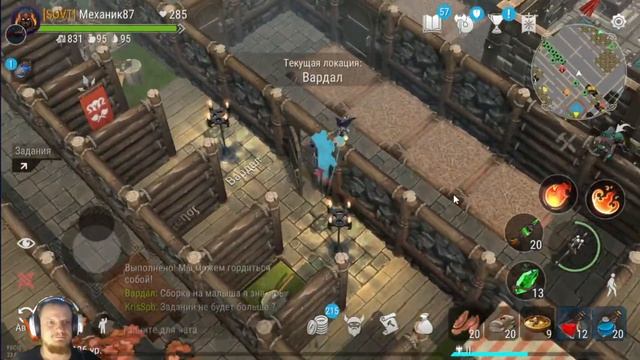 стрим! frostborn/фростборн смотреть онлайн