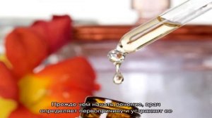 Ушной грибок