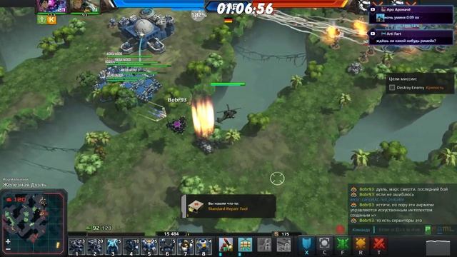 Прохождение AirMech Wastelands [Часть 3] Финал смотреть онлайн