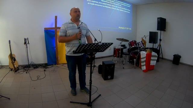 Проповедь. Выбор Пилата.