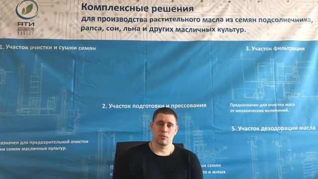 МАСЛОПРЕСС. Как выбрать Маслопресс?