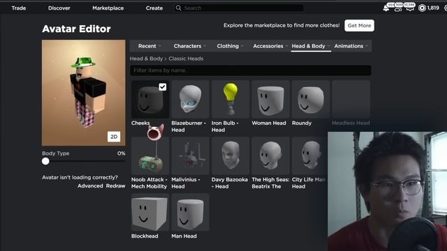 How To Get CHEAP Versions Of Roblox Limiteds Part 3 смотреть онлайн
