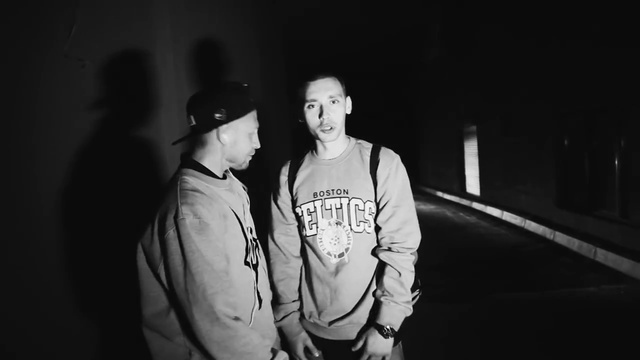 Darom Dabro&Lebron - Я дома (музыка- Makes Van)