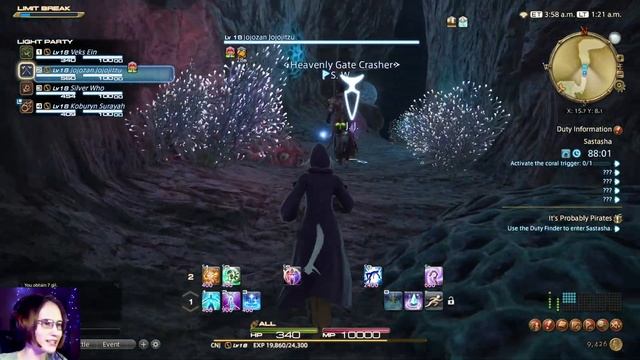 МОРСКОЙ ГРОТ ◈10◈ Final Fantasy XIV Online