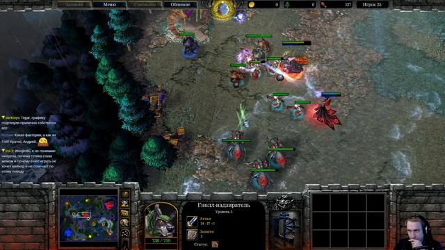 WarCraft 3 Rados Cup #1 с Майкером смотреть онлайн