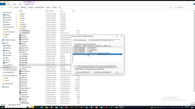 How to Download And Install YQARCH Plugin | yqarch смотреть онлайн