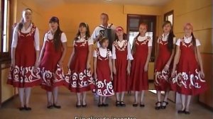 «Мама, чао!» (Mamma, ciao!), Viburno Rosso 2013