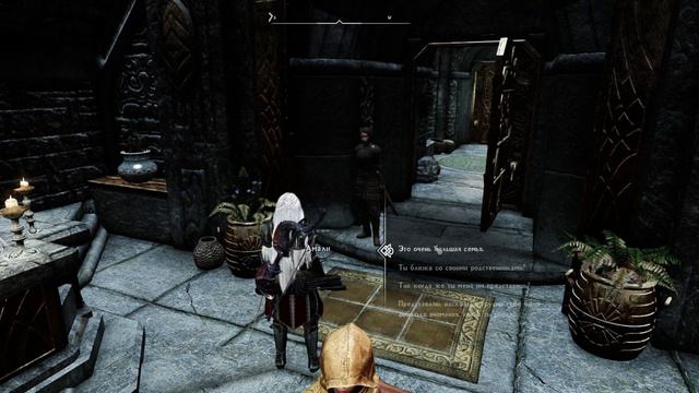 The Elder Scrolls V Skyrim Special Edition. SkyAge. Часть 19