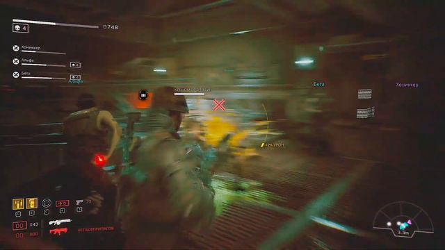 Прохождение Alien Fireteam Elite. Эпизод 1. (Главный приоритет. Спасение 2.) смотреть онлайн