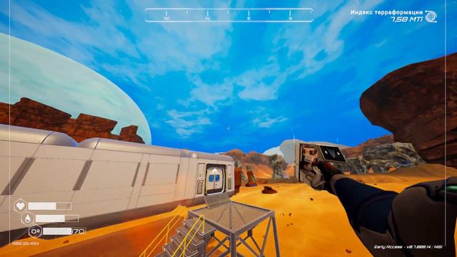 PLANET CRAFTER №8 смотреть онлайн