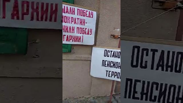 Утро в Ростове-на-Дону 5 апреля 2019 смотреть онлайн