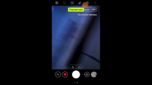 от 1 до 10 пж крика смотреть онлайн