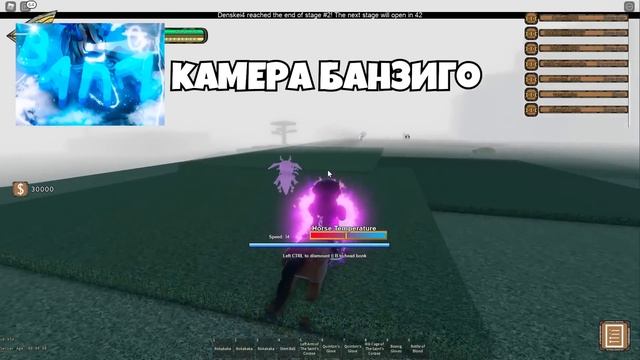 [YBA] Кто Быстрее Сделает Таск акт 4, Получит 500 Робуксов | Your Bizarre Adventure Roblox смотреть онлайн