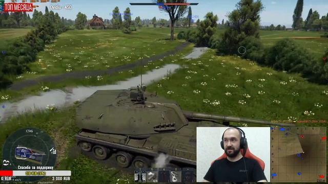 ЯДЕРКА НА КИТАЙЦЕ Б.Р 8.7 - ВОЗМОЖНО... ПОСЛЕДНЕЕ ВИДЕО НА КАНАЛЕ смотреть онлайн