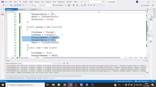 3.3. Налаштування ключів та індексів, генерація значень в Entity Framework смотреть онлайн