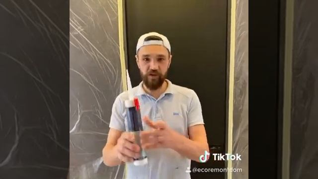 Носик от картриджа, герметики смотреть онлайн