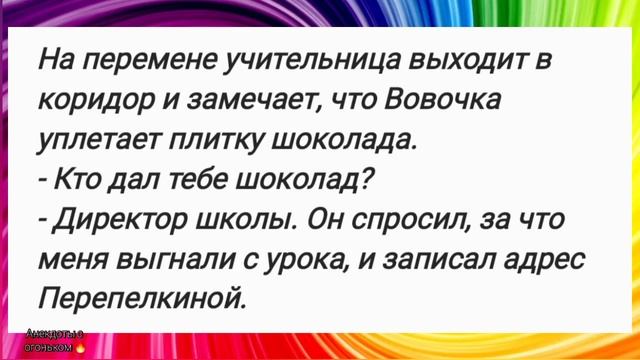 ? Маляры- гинекологи/ Злой муж и радостный любовник/ "Гулящая" Перепелкина ? Анекдоты смешные! смотреть онлайн