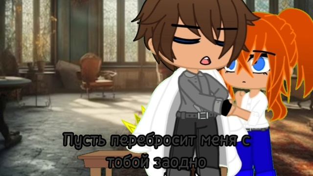 Часодеи. Часовая Битва. смотреть онлайн