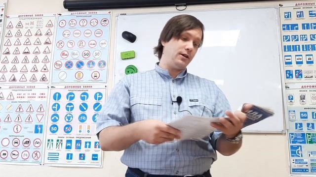 84. Лекция № 11 Перечень неисправностей (колёса и шины, двигатель) смотреть онлайн