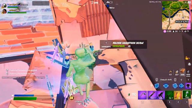 22 Килла на Дуо Турнире фортнайт/Silk Sonic Cup смотреть онлайн