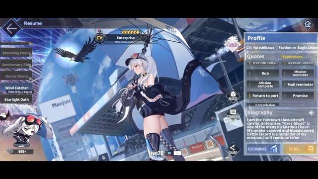 Enterprise: Wind Catcher Special Interactions смотреть онлайн