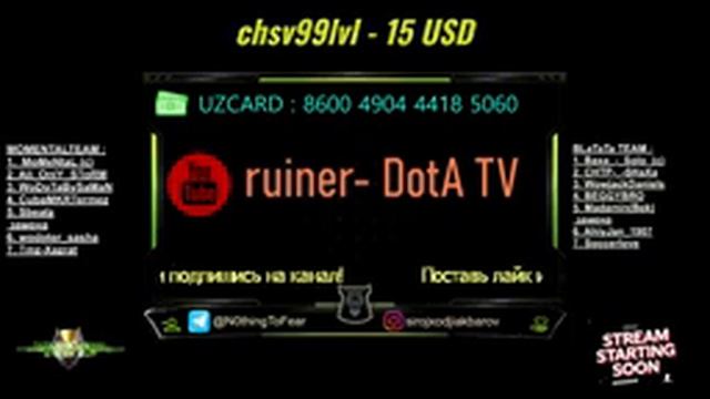 DOTA 1| 1000$ TOUR : MOMENTAL TEAM VS BLATATA TEAM | SUSPENDED TEAM VS ISKOTOP1 TEAM !!! смотреть онлайн