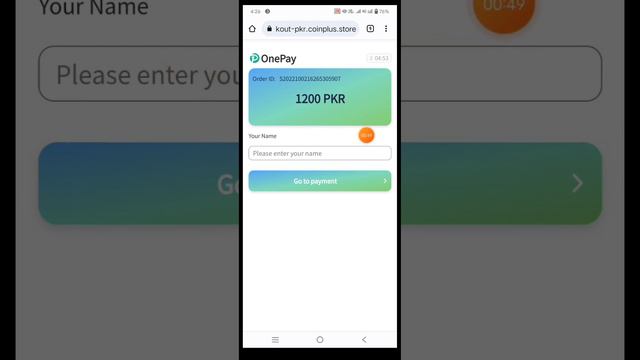 King Kong App Withdraw Proof How To Withdraw Money From King Kong App King Kong Payment Proof смотреть онлайн