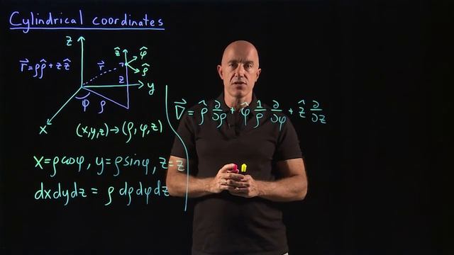 Cylindrical coordinates | Lecture 32 | Vector Calculus for Engineers смотреть онлайн