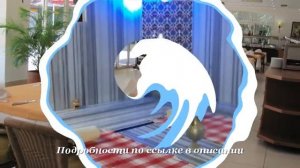 Тур в Сиде, Турция. Отель Side Village 4*