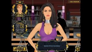 Maddyson - обзор игры КЛУБ