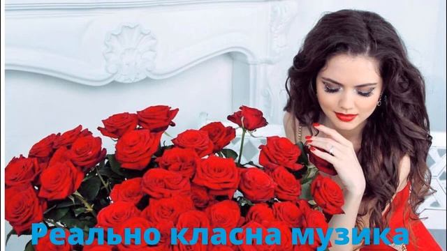 А я несу тебе цветы смотреть онлайн