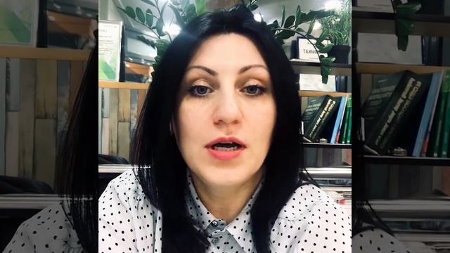 Как уберегли клиенту 83000 руб. смотреть онлайн