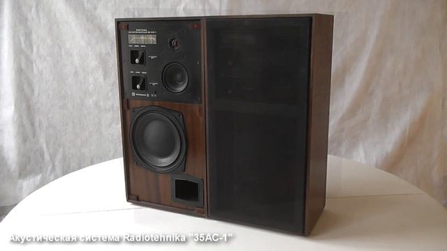 Акустическая система Radiotehnika "35АС-1" СССР 1977 г. смотреть онлайн
