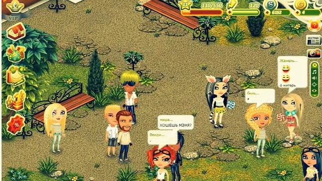 Правда или Действие! (16+) ХОШЕШЬ МЭНЯЯ?? смотреть онлайн