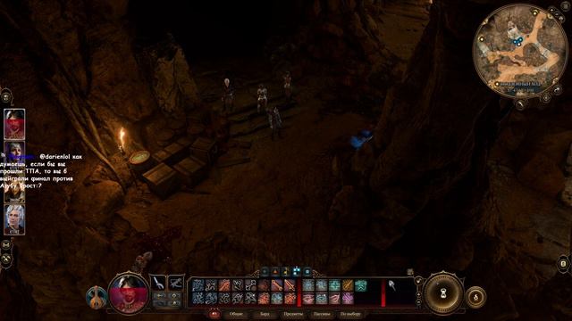 Baldurs Gate 3 - Lose=DeleteSave (HARDCORE), first playthrough, max difficulty (SAVE 3, PART1) смотреть онлайн