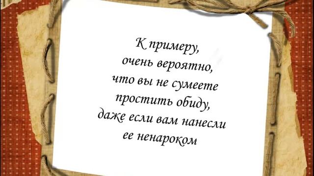 06 06 2016. Зеркальная дата. Три шестерки. Число зверя. смотреть онлайн